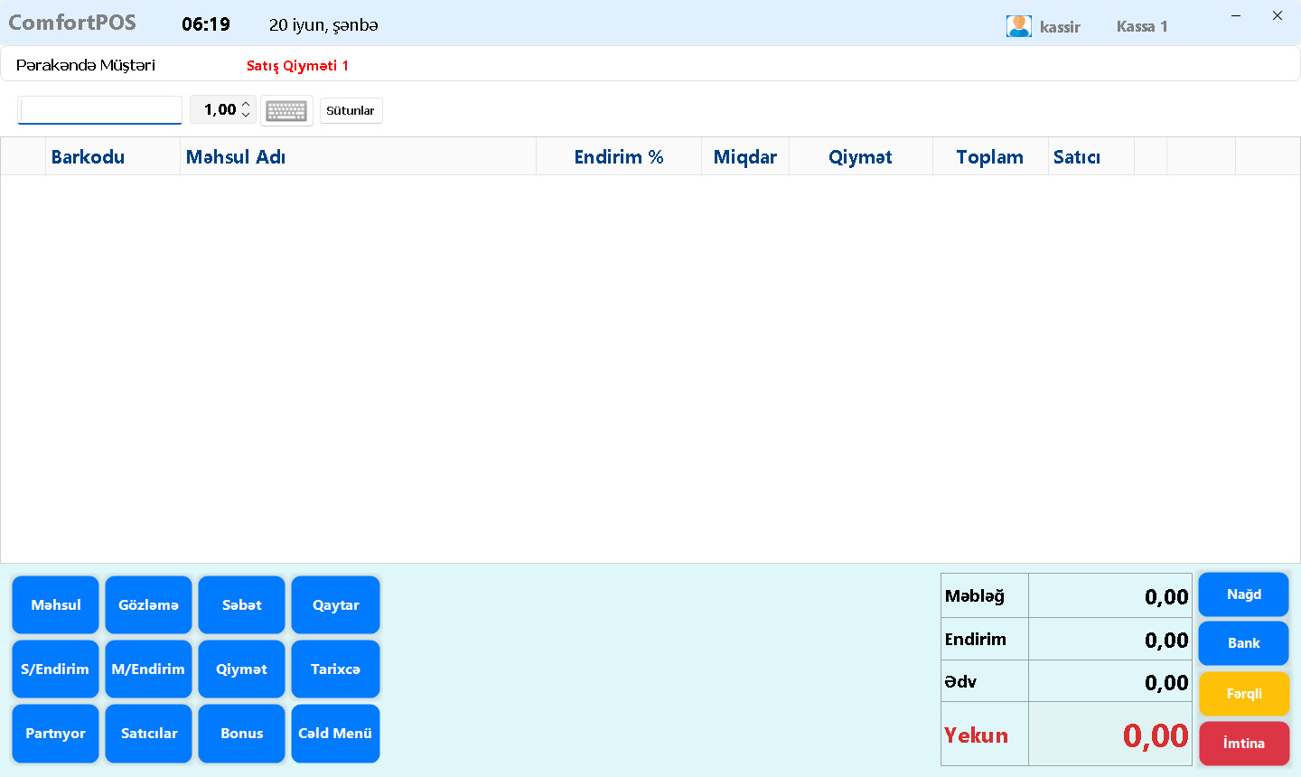 ComfortPOS Biznes boş satış ekranı