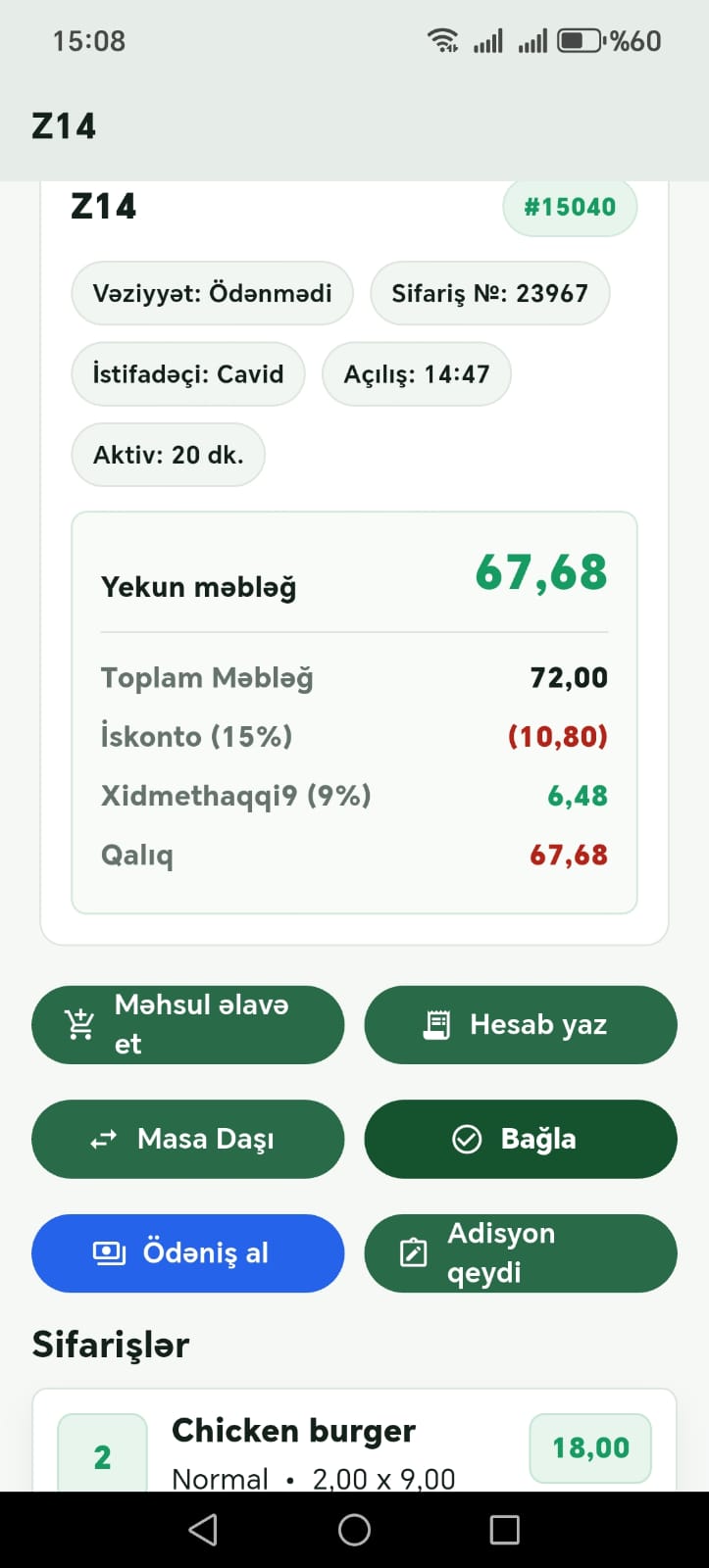 ComfortPOS Restoran adisyon ekranı